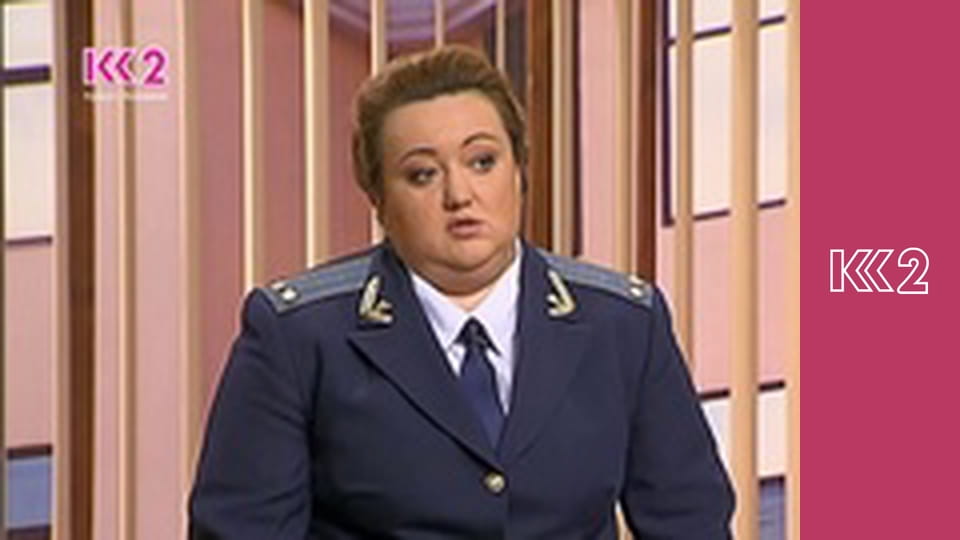 Сімейний суд E111 - Зайва