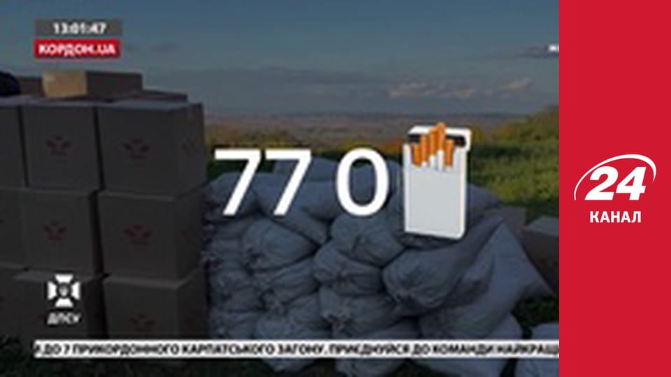 Реалії. Все про війну