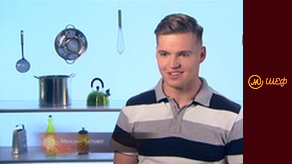 Season 8, Episode 1, Part 16