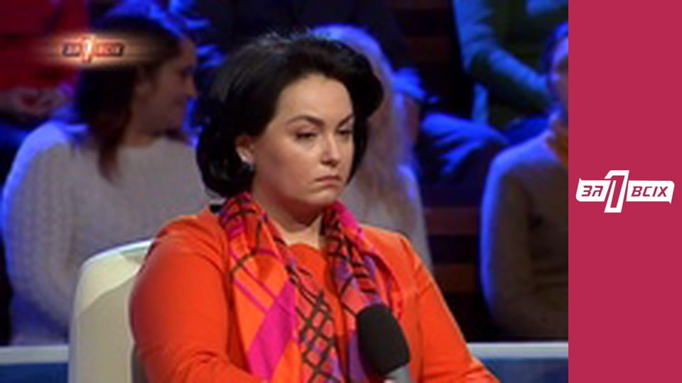 Фермер ищет жену. Часть 2