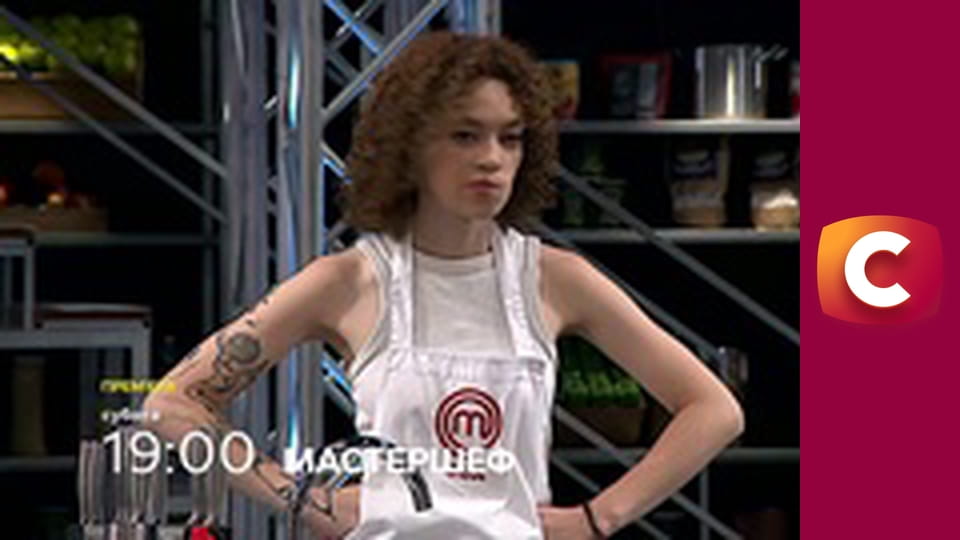 "Історія одного злочину", 6 сезон, 32 еп. "Невідкладна справа".