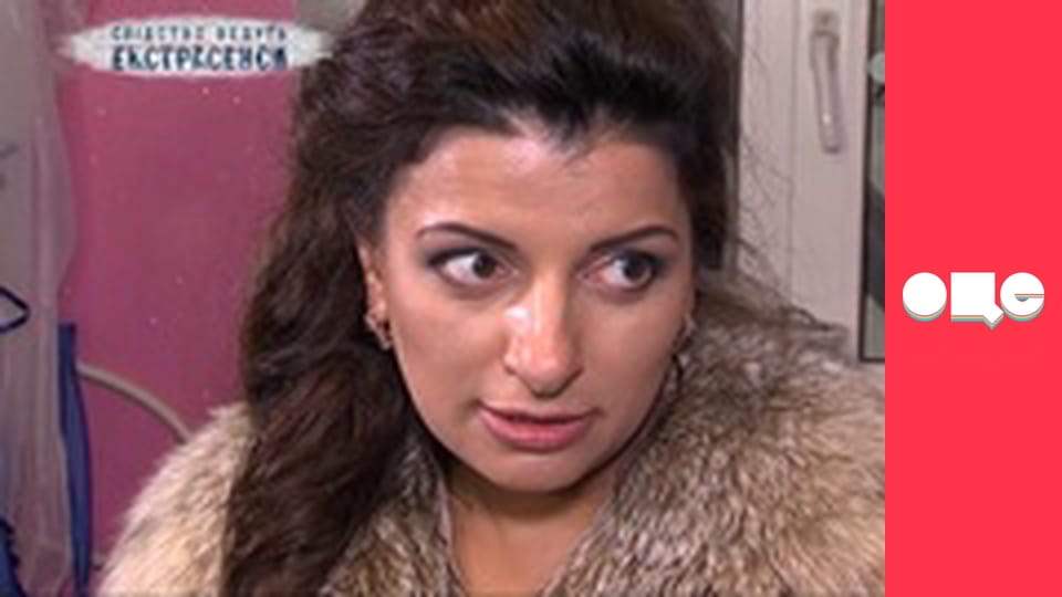 Слідство ведуть екстрасенси, 6 сезон, 47 еп. Тіні предків.