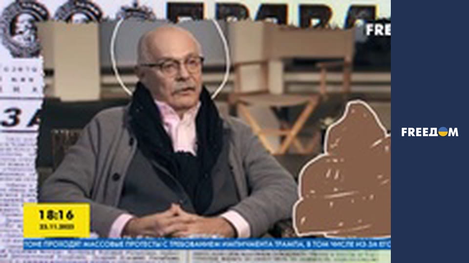 Громадянська оборона.