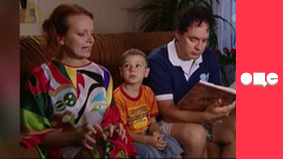 Т/с "Леся+Рома", 129 с.