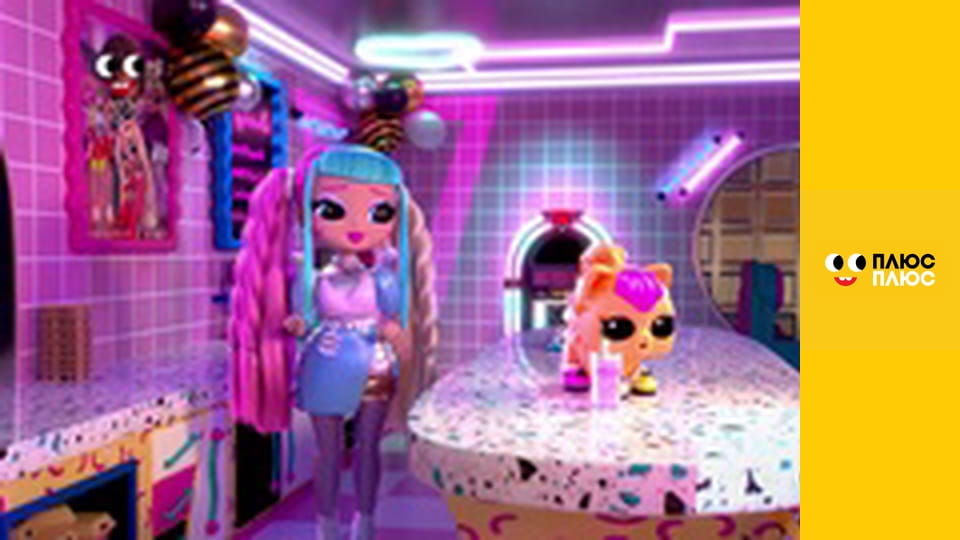 Будинок з сюрпризом