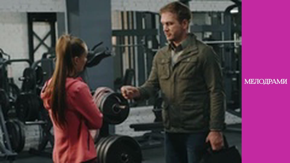 T/s "Women's Secrets" - episode 7