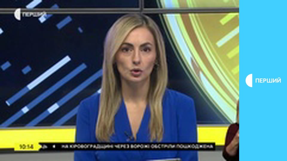 "Суспільне. Студія". Інформаційний проєкт. Наживо.