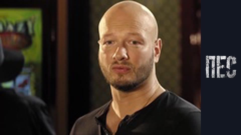 Пес, Сезон 3, Серія 18