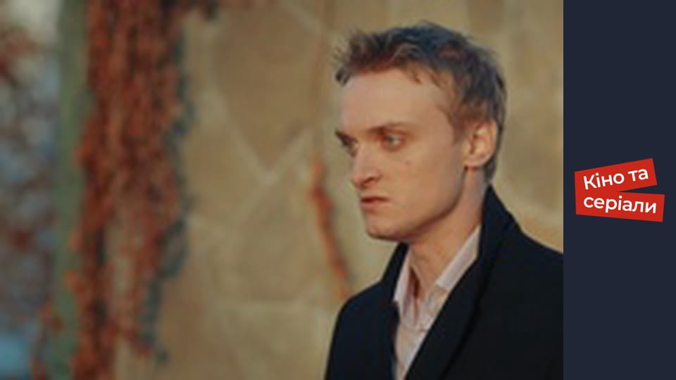 Т/с "Запитайте у осені" сезон 1 серия 29