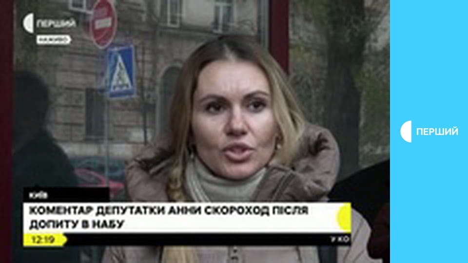 "Суспільне. Студія". Інформаційний проєкт. Наживо.