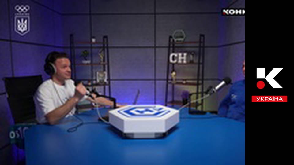 Олімпійський вогонь.