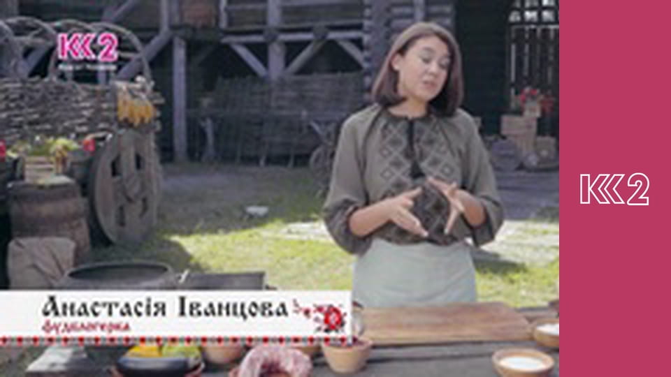 Удачний проект S5E21