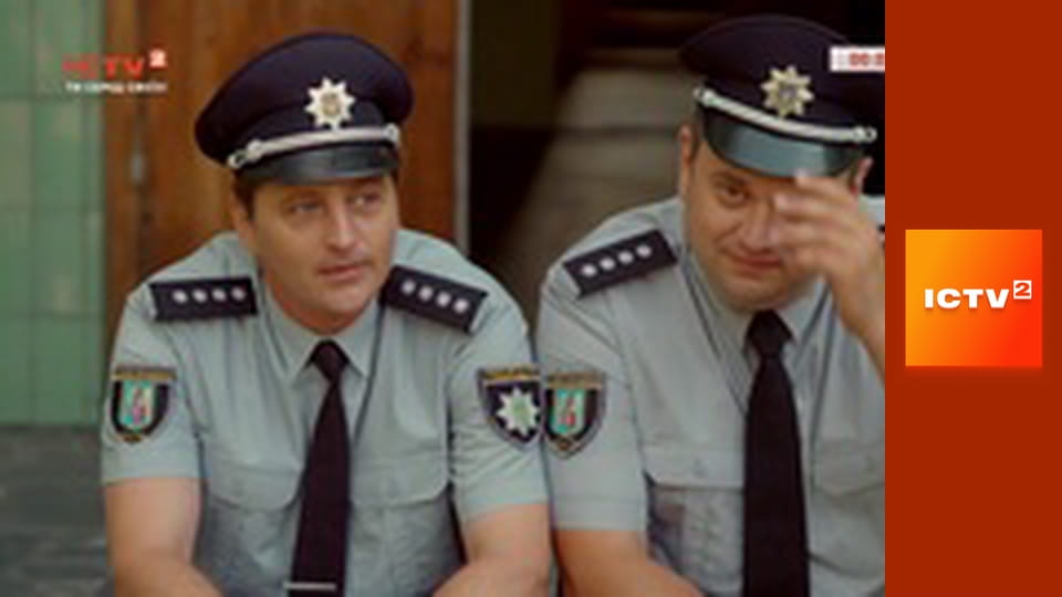 Х/ф "Ромео повинен вмерти".