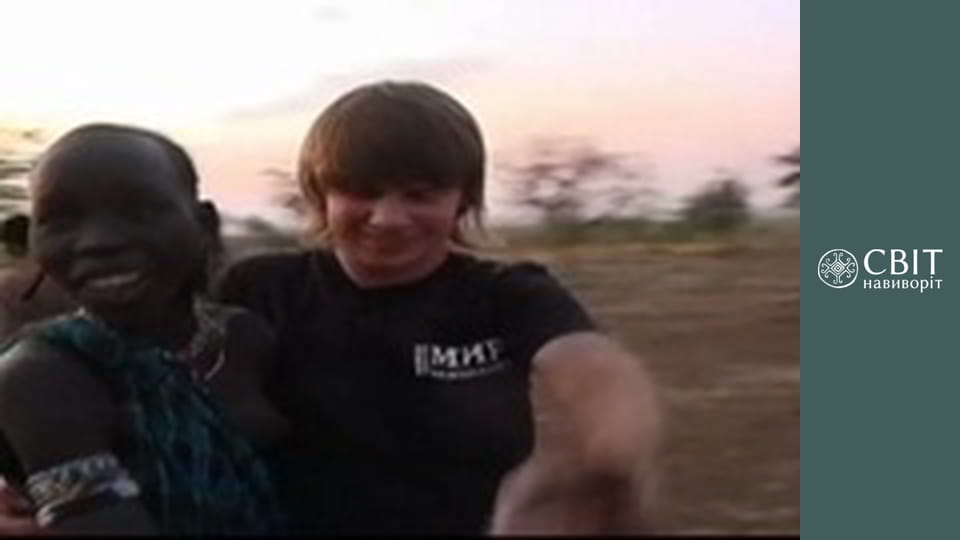 Сезон 3, Выпуск 10, Танзания