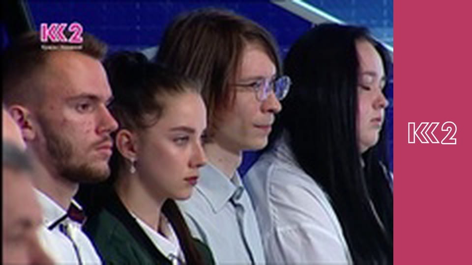 Смак Карпат E18 - Плов