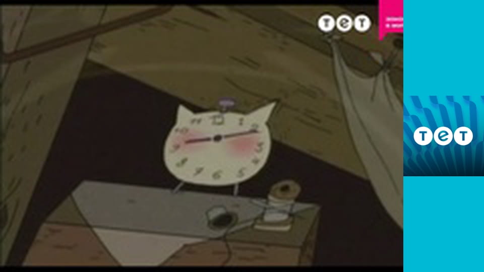 Про кішку, що впала з неба