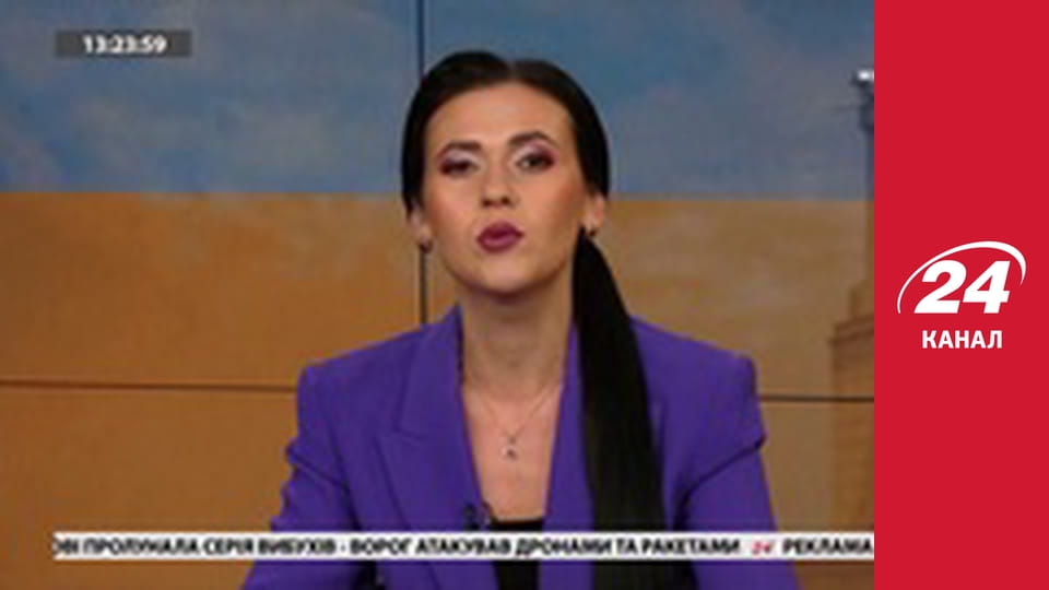 Марафон 24 каналу