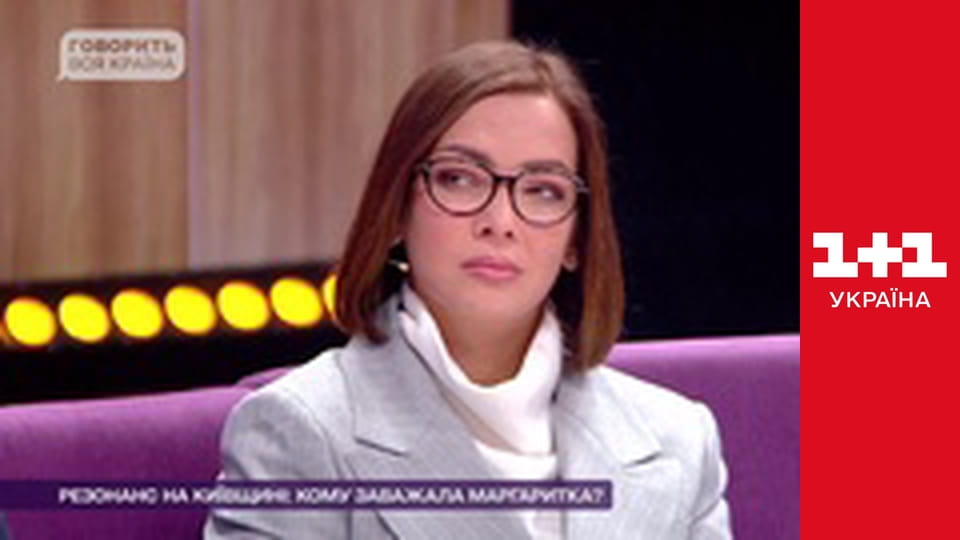 Говорить вся країна E35