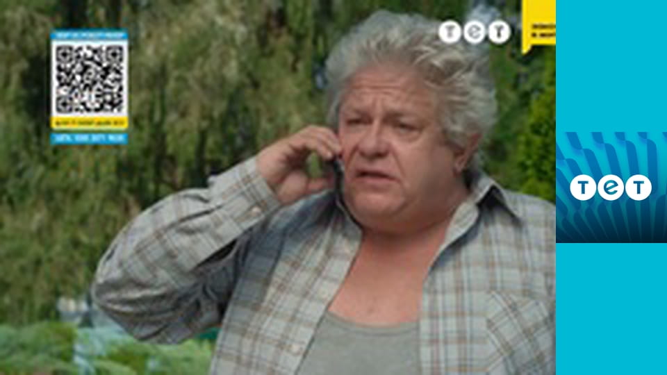 Сидоренки-Сидоренки E11