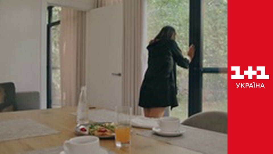 Ключі від правди E1