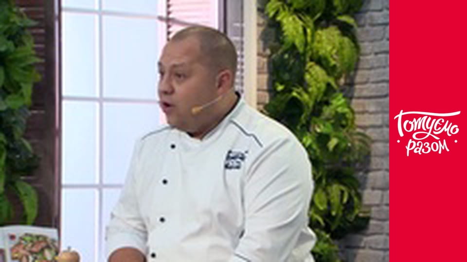 Т/с "Cook together" season 9 series 6