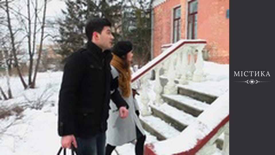 Дневники тёмного, Сезон 2, Выпуск 11