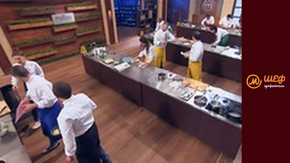 Сезон 1, Выпуск 7, Часть 3