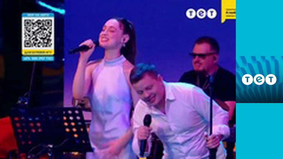 Місія впоратися