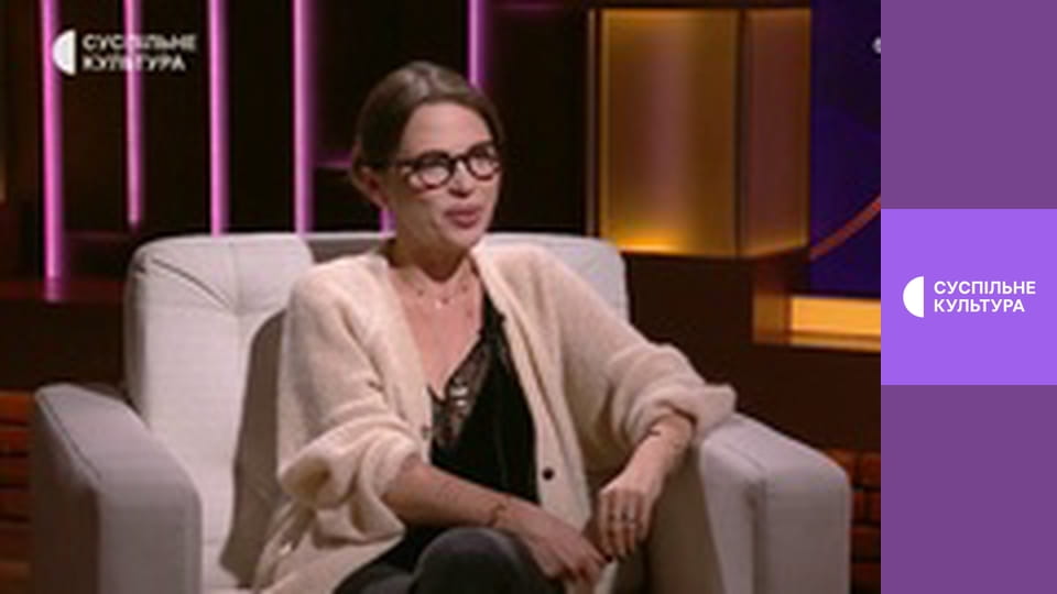 Зі своїми по суті.