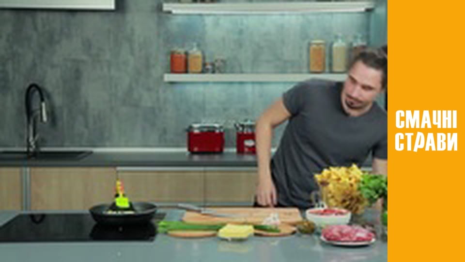 Т/с  "Д'артаньян на кухне" сезон 1 серия 49