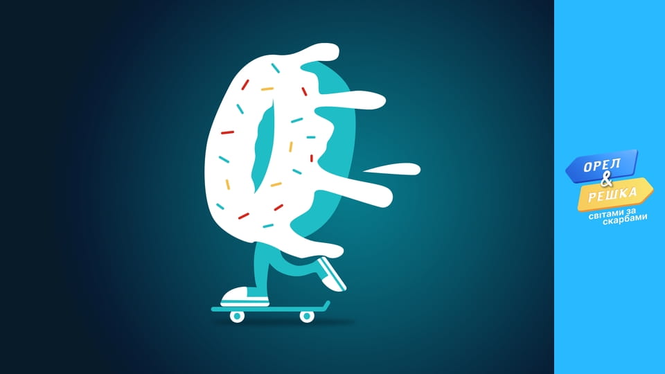 Чудеса света, Сезон 1, Выпуск 6