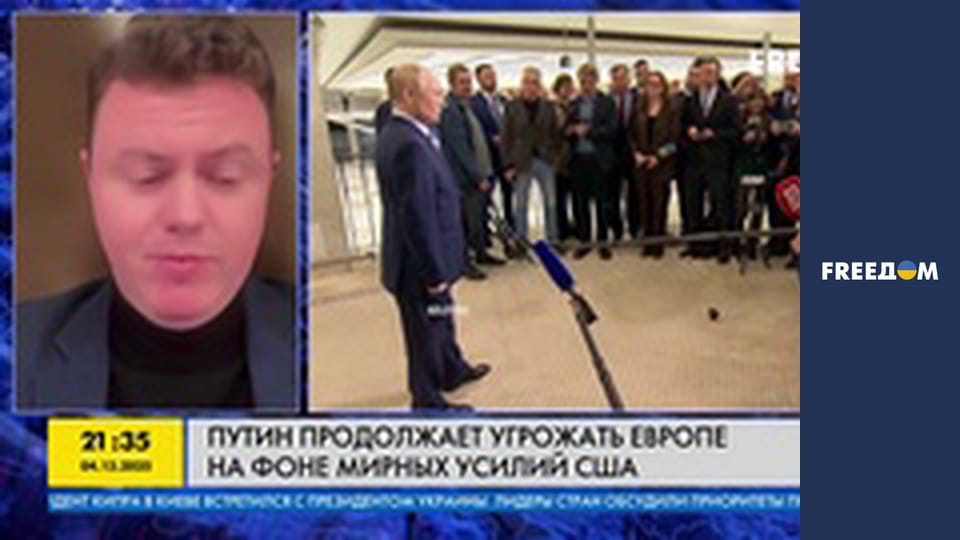 Марафон "FreeДОМ" UA. Прямий ефір.