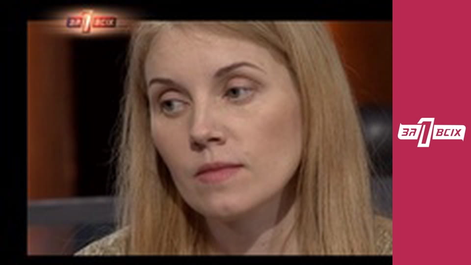 Бабка. Часть 2