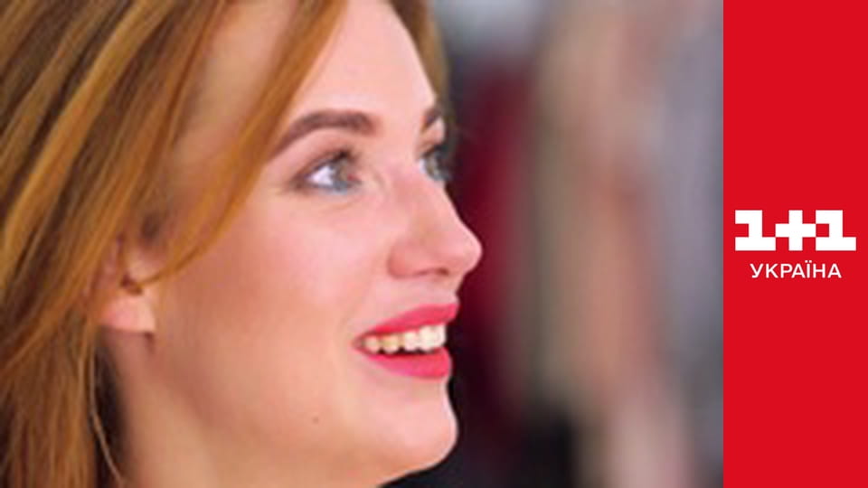 Одруження наосліп