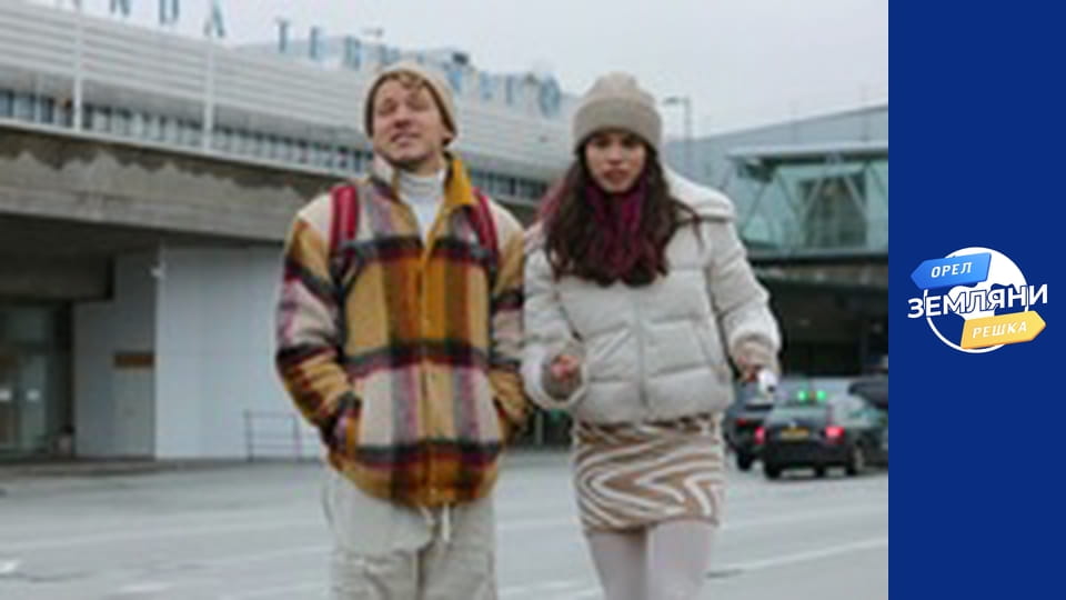 Сезон 1, Выпуск 25