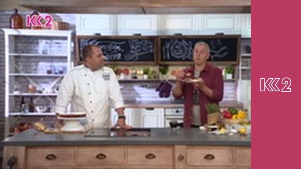 Смак Карпат