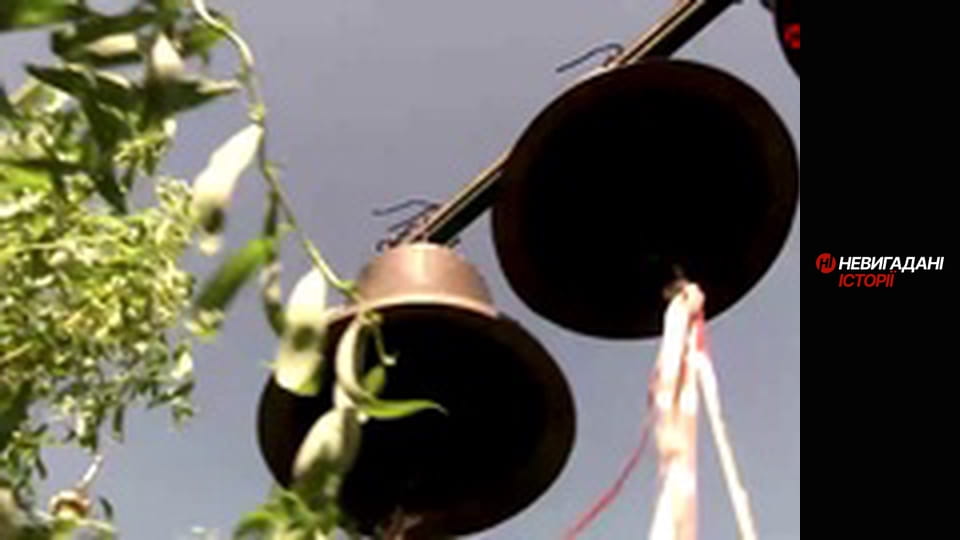 Невигадані історії.