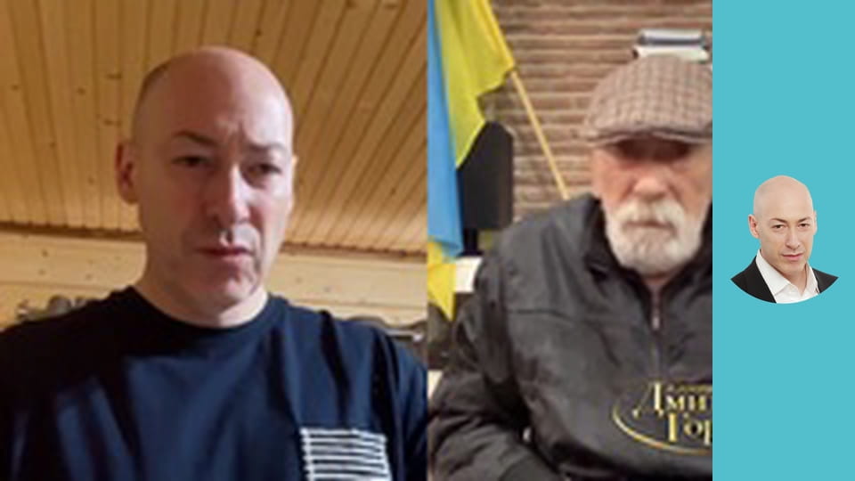 Кикабидзе. Умерший Путин, деморализованная Россия, россияне бегут в Грузию. В гостях у Гордона