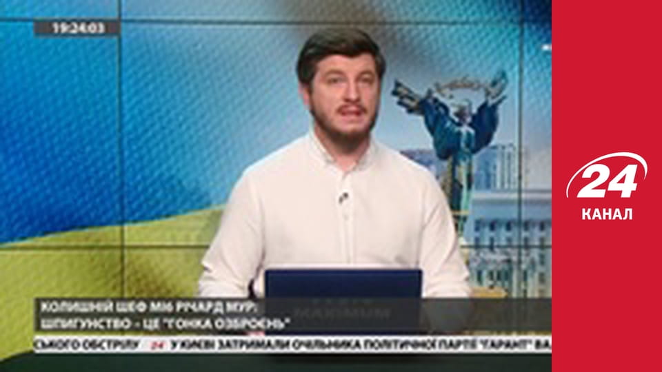 Марафон 24 каналу