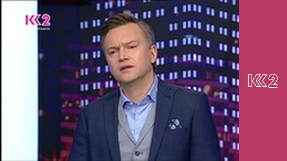 Спадщина E2 - Тетеря