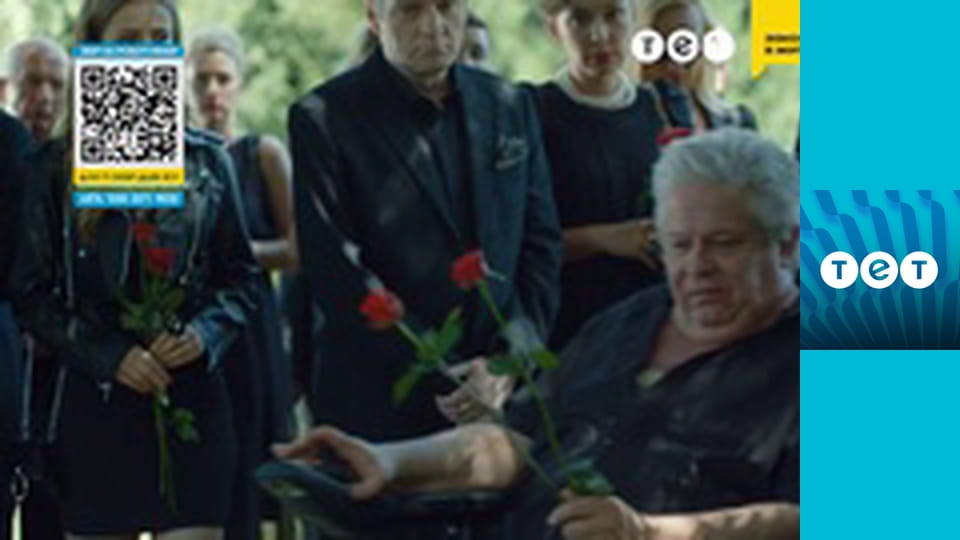 Сидоренки-Сидоренки E21