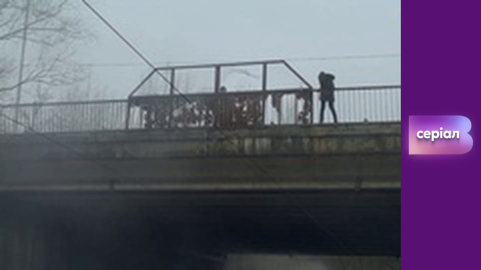 "Виклик", 2 сезон, 39 еп.