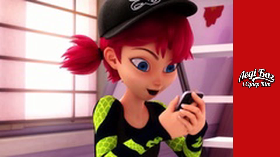 Сезон 3, Випуск 18