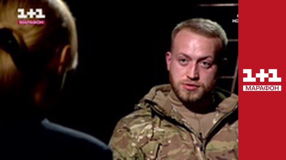 "Єдині новини". Телемарафон.