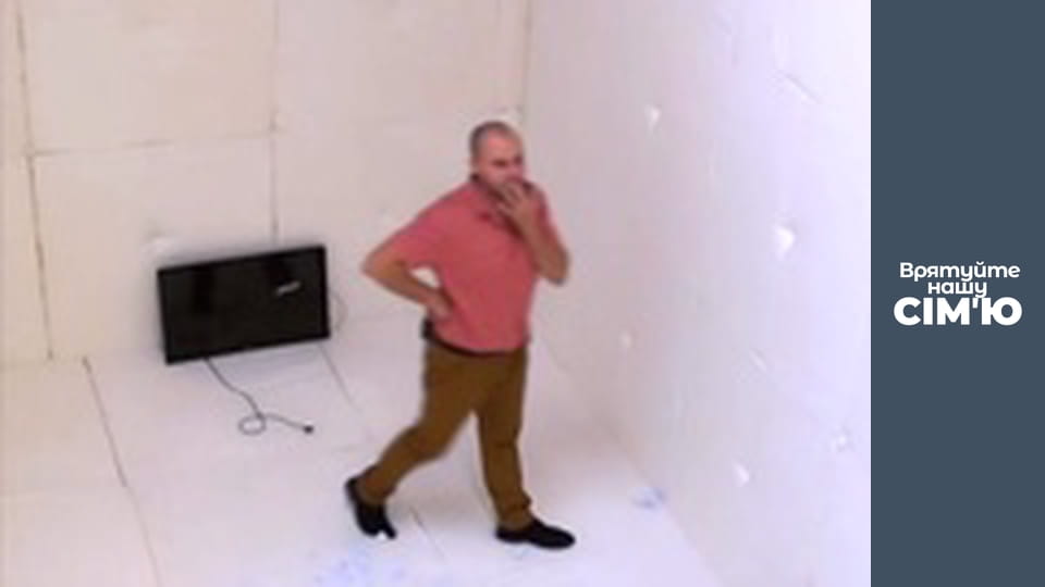 Врятуйте нашу сім'ю - Сезон 5 - Бондаревські-2