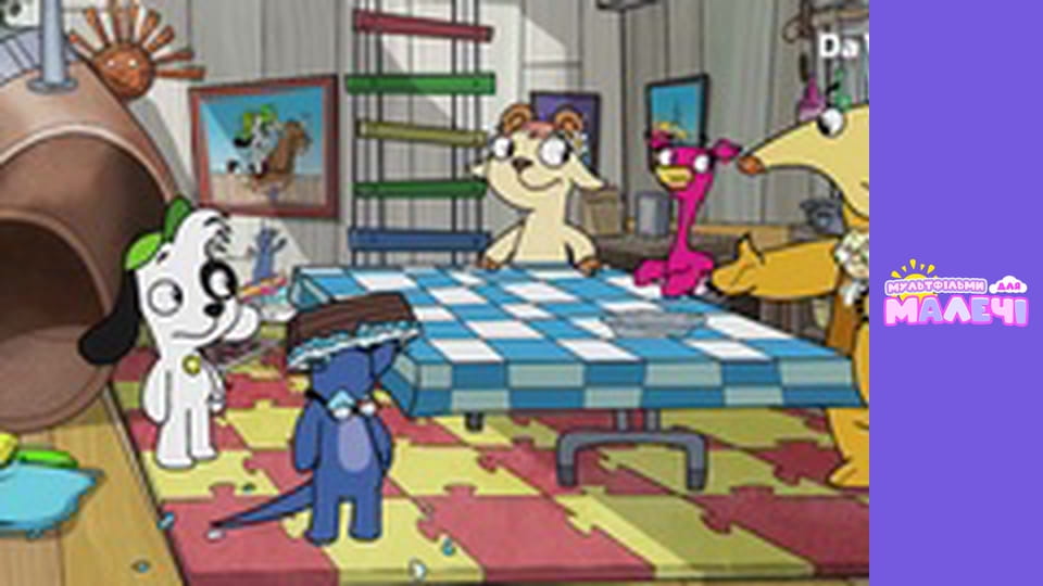 Докі - серія 14