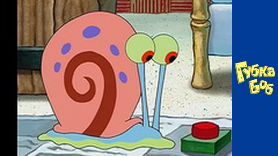 Губка Боб. Сезон 3 – серія 13