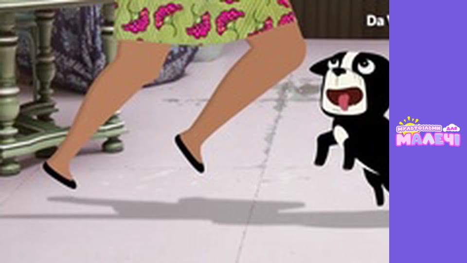 Мілі Міс Розпитайка - серія 5