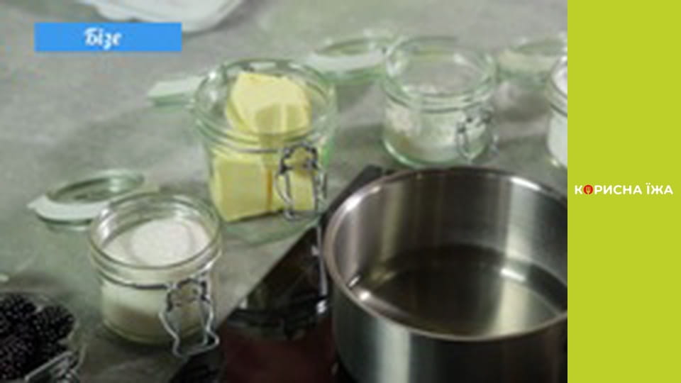 Т/с "Тома та Торт" сезон 1 серия 15