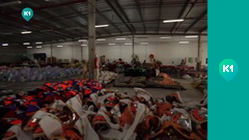 "Інший світ".